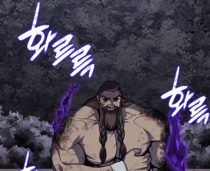 Thiên Ma Thần Quyết Trùng Sinh Chapter 32 - Trang 2