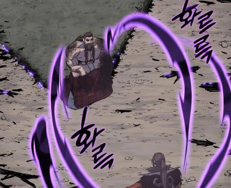 Thiên Ma Thần Quyết Trùng Sinh Chapter 32 - Trang 2