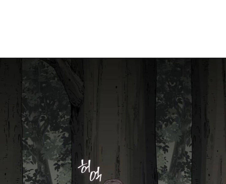 Thiên Ma Thần Quyết Trùng Sinh Chapter 32 - Trang 2