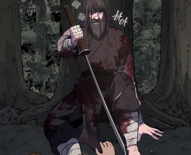 Thiên Ma Thần Quyết Trùng Sinh Chapter 32 - Trang 2