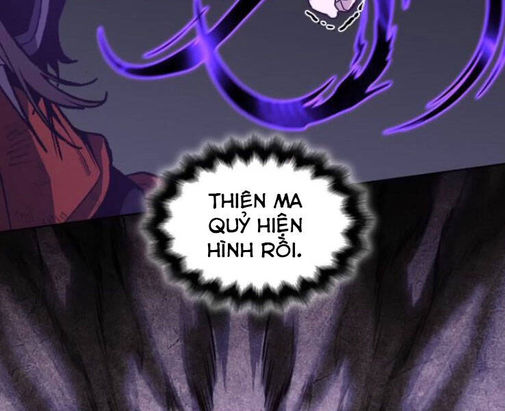 Thiên Ma Thần Quyết Trùng Sinh Chapter 32 - Trang 2