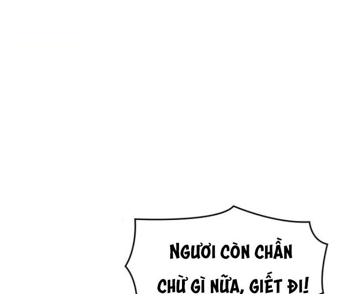 Thiên Ma Thần Quyết Trùng Sinh Chapter 32 - Trang 2