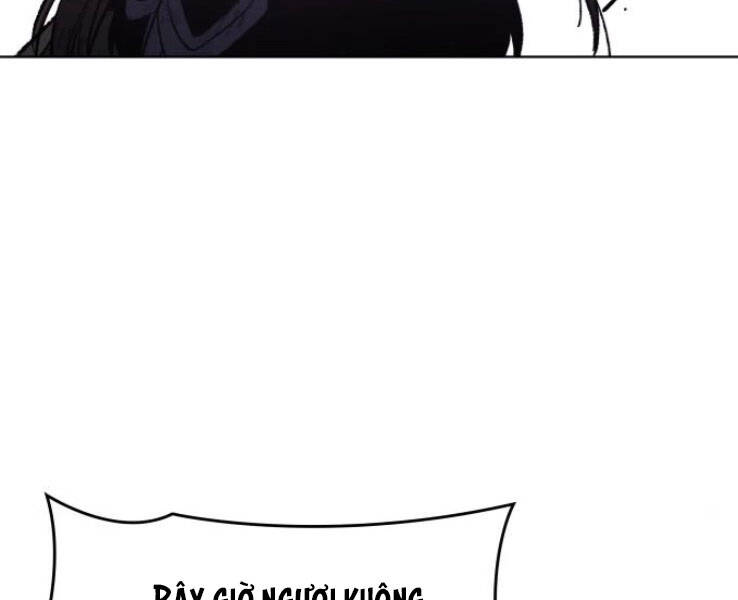 Thiên Ma Thần Quyết Trùng Sinh Chapter 32 - Trang 2