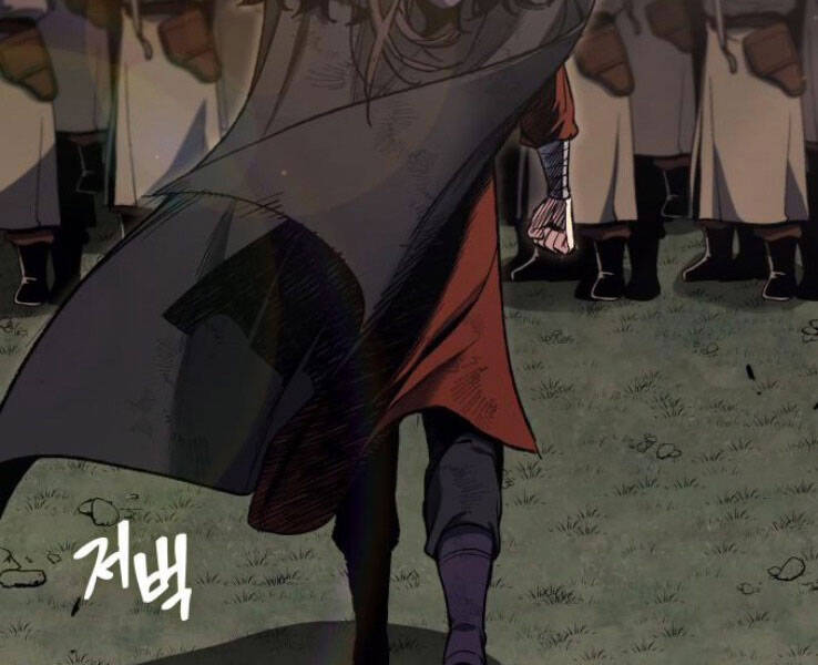 Thiên Ma Thần Quyết Trùng Sinh Chapter 32 - Trang 2