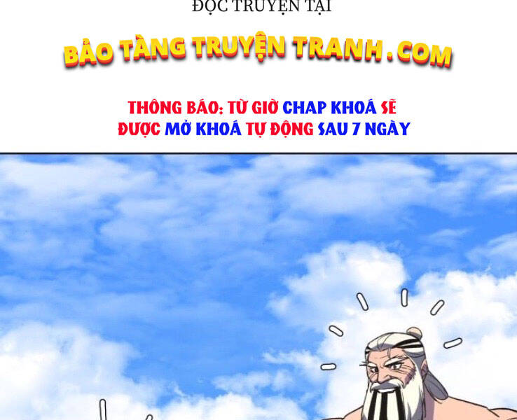 Thiên Ma Thần Quyết Trùng Sinh Chapter 33 - Trang 2