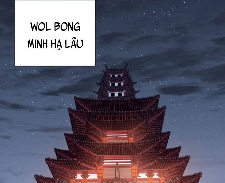 Thiên Ma Thần Quyết Trùng Sinh Chapter 33 - Trang 2