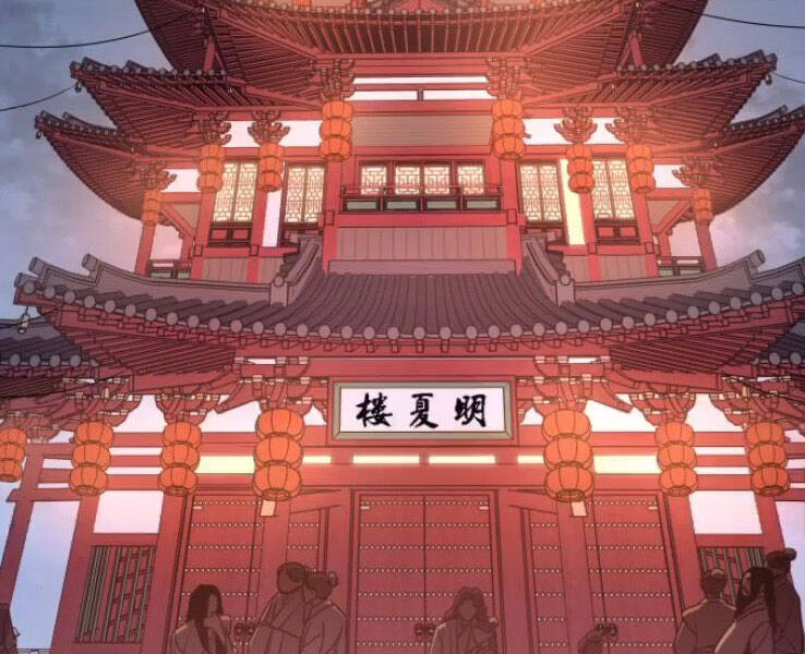 Thiên Ma Thần Quyết Trùng Sinh Chapter 33 - Trang 2