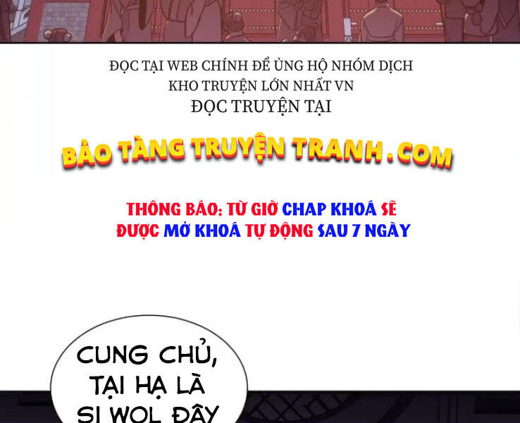 Thiên Ma Thần Quyết Trùng Sinh Chapter 33 - Trang 2