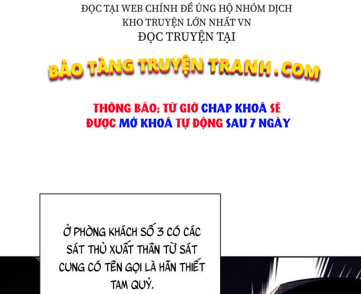 Thiên Ma Thần Quyết Trùng Sinh Chapter 33 - Trang 2