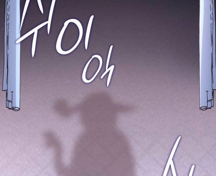 Thiên Ma Thần Quyết Trùng Sinh Chapter 33 - Trang 2