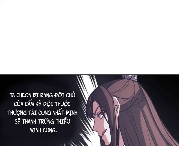 Thiên Ma Thần Quyết Trùng Sinh Chapter 33 - Trang 2