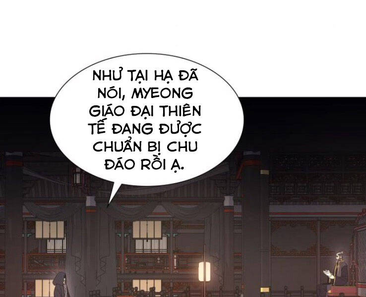 Thiên Ma Thần Quyết Trùng Sinh Chapter 33 - Trang 2