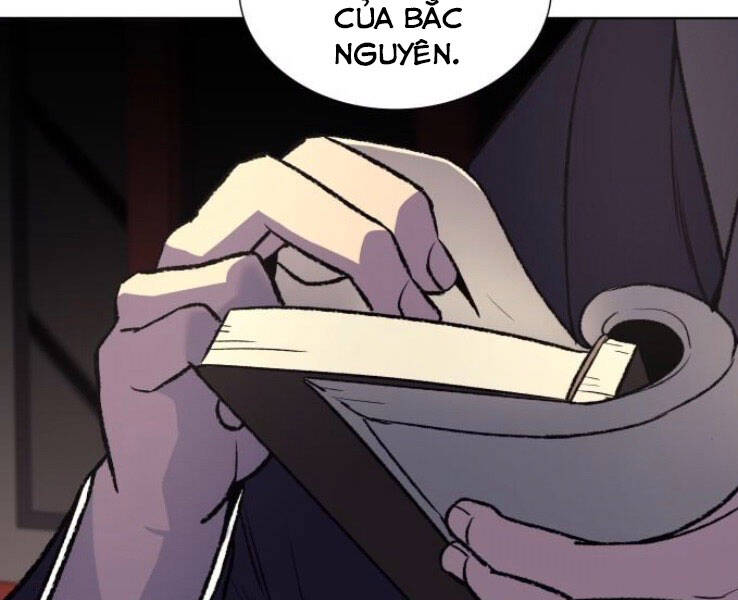 Thiên Ma Thần Quyết Trùng Sinh Chapter 33 - Trang 2