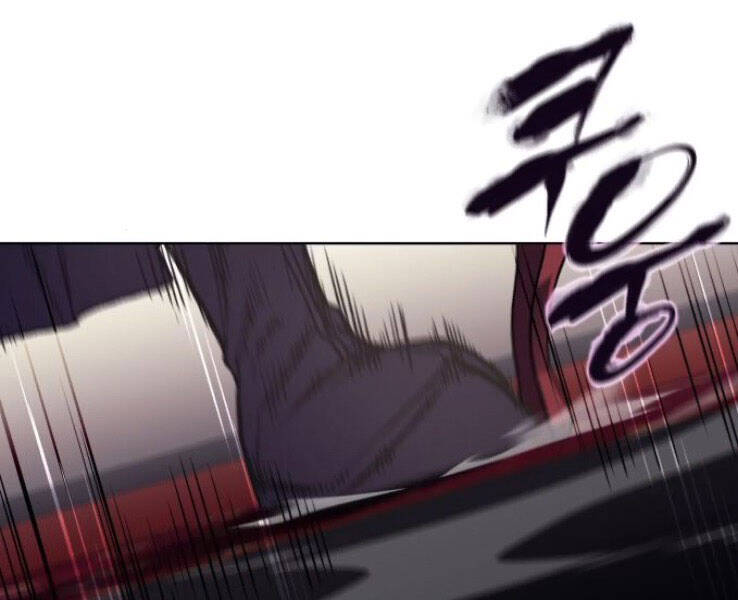 Thiên Ma Thần Quyết Trùng Sinh Chapter 33 - Trang 2