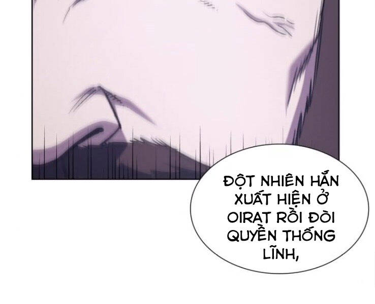 Thiên Ma Thần Quyết Trùng Sinh Chapter 33 - Trang 2