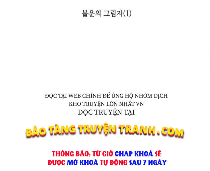 Thiên Ma Thần Quyết Trùng Sinh Chapter 33 - Trang 2