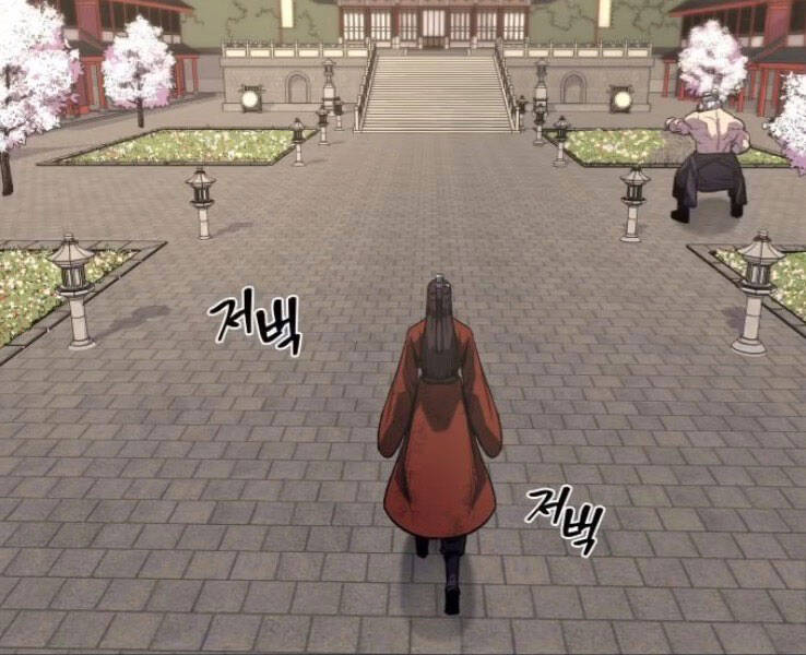 Thiên Ma Thần Quyết Trùng Sinh Chapter 33 - Trang 2