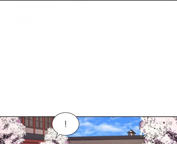 Thiên Ma Thần Quyết Trùng Sinh Chapter 33 - Trang 2