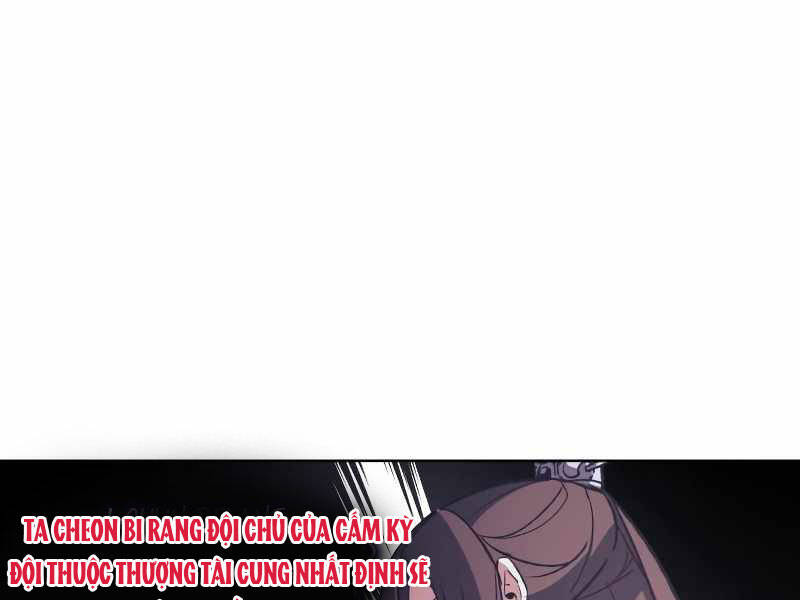 Thiên Ma Thần Quyết Trùng Sinh Chapter 34 - Trang 2