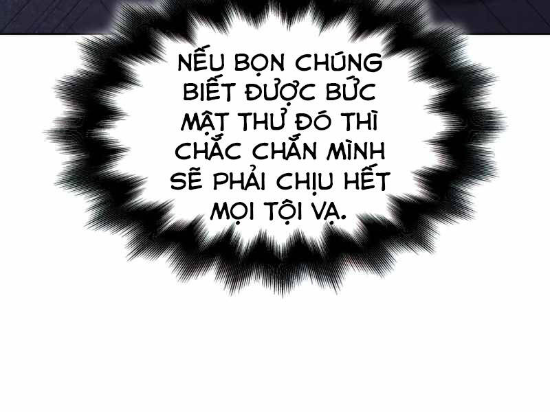 Thiên Ma Thần Quyết Trùng Sinh Chapter 34 - Trang 2