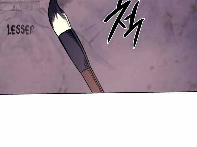 Thiên Ma Thần Quyết Trùng Sinh Chapter 34 - Trang 2