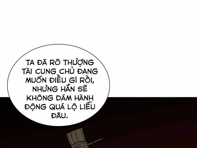 Thiên Ma Thần Quyết Trùng Sinh Chapter 34 - Trang 2