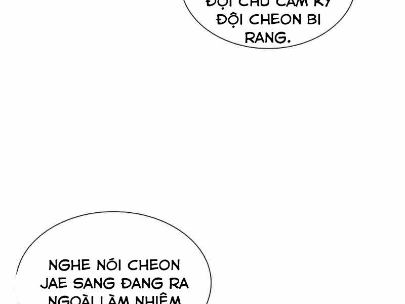 Thiên Ma Thần Quyết Trùng Sinh Chapter 34 - Trang 2