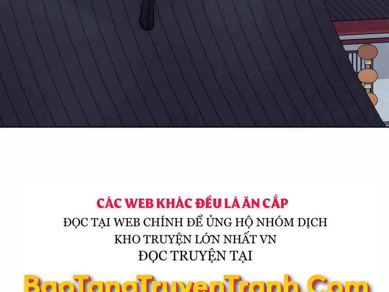 Thiên Ma Thần Quyết Trùng Sinh Chapter 34 - Trang 2