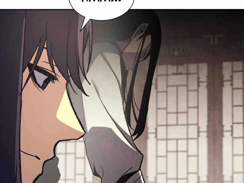 Thiên Ma Thần Quyết Trùng Sinh Chapter 34 - Trang 2