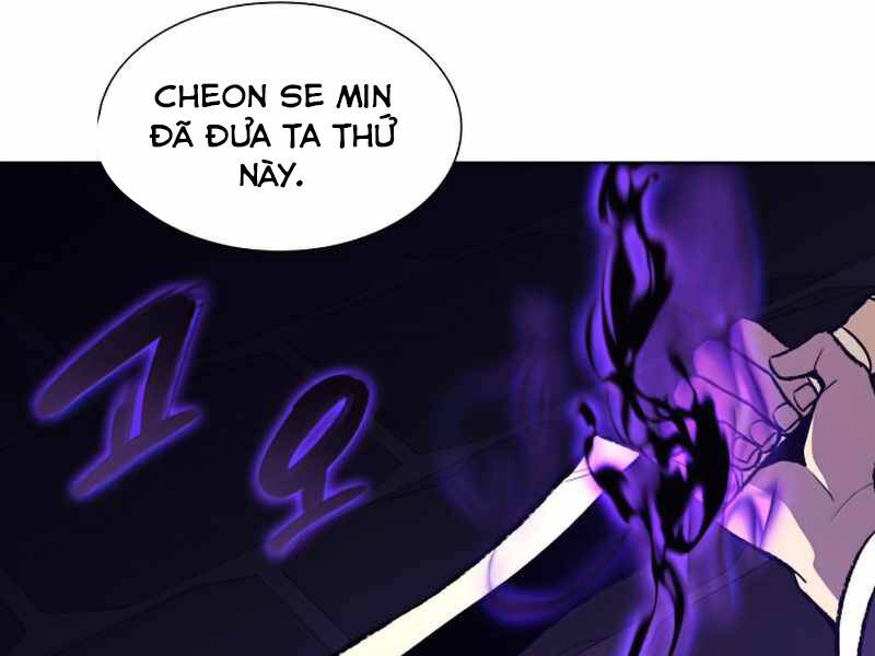 Thiên Ma Thần Quyết Trùng Sinh Chapter 34 - Trang 2