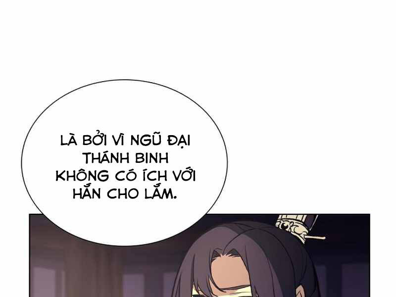 Thiên Ma Thần Quyết Trùng Sinh Chapter 34 - Trang 2