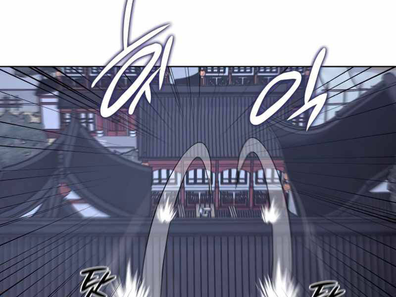 Thiên Ma Thần Quyết Trùng Sinh Chapter 34 - Trang 2