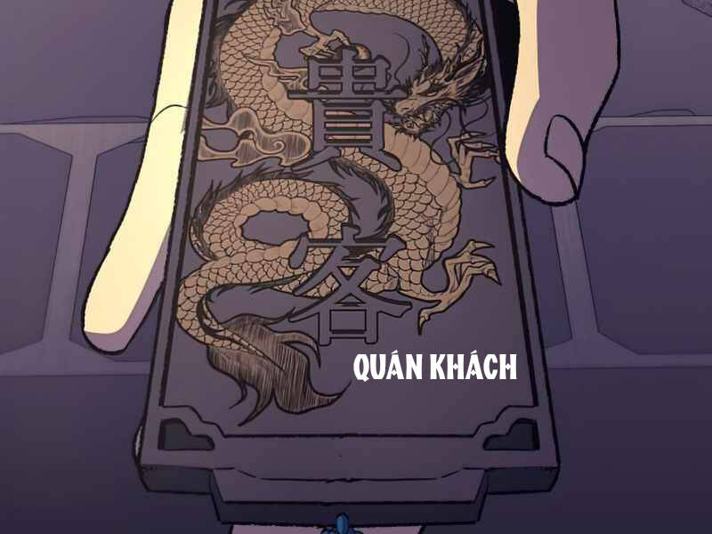 Thiên Ma Thần Quyết Trùng Sinh Chapter 34 - Trang 2