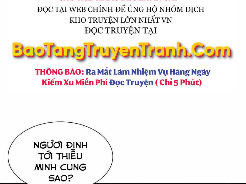 Thiên Ma Thần Quyết Trùng Sinh Chapter 34 - Trang 2