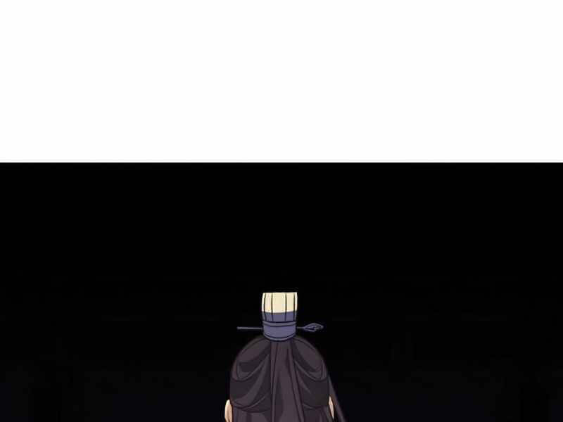 Thiên Ma Thần Quyết Trùng Sinh Chapter 34 - Trang 2