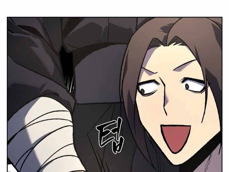 Thiên Ma Thần Quyết Trùng Sinh Chapter 34 - Trang 2