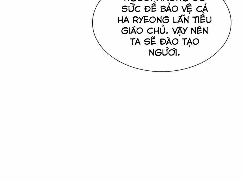 Thiên Ma Thần Quyết Trùng Sinh Chapter 34 - Trang 2