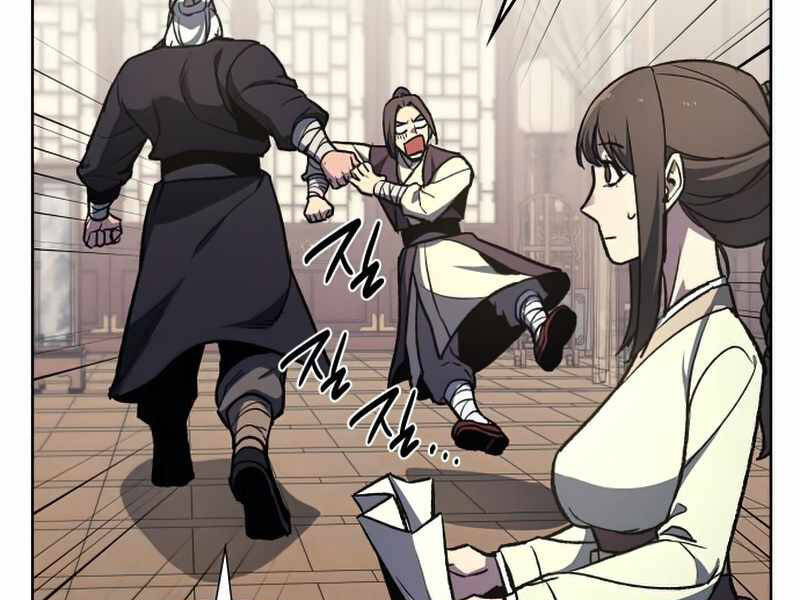 Thiên Ma Thần Quyết Trùng Sinh Chapter 34 - Trang 2