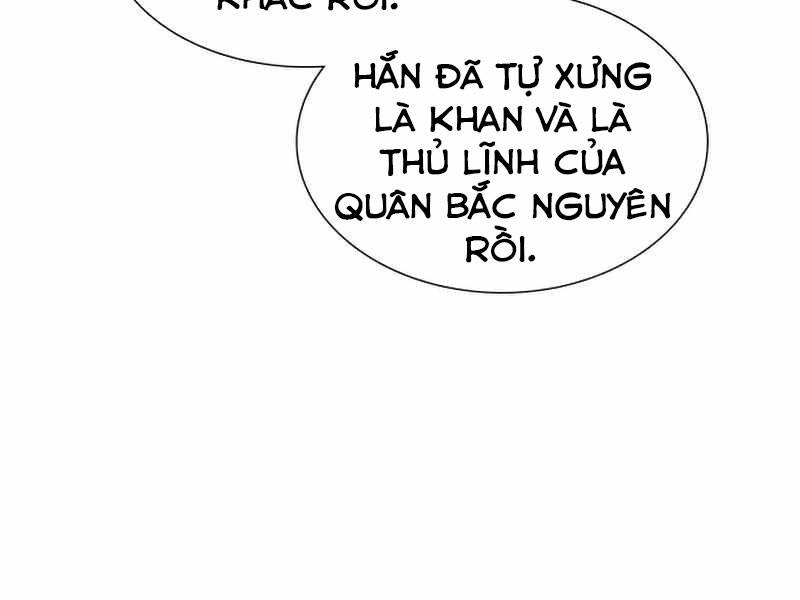 Thiên Ma Thần Quyết Trùng Sinh Chapter 34 - Trang 2