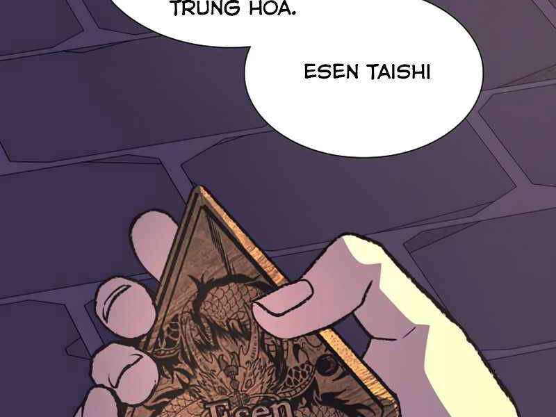 Thiên Ma Thần Quyết Trùng Sinh Chapter 34 - Trang 2