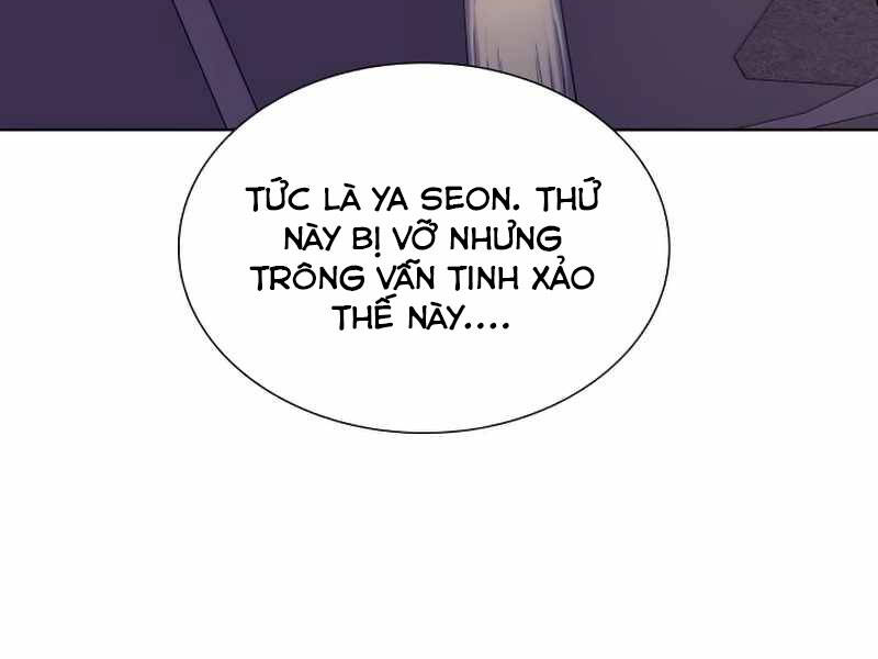 Thiên Ma Thần Quyết Trùng Sinh Chapter 34 - Trang 2