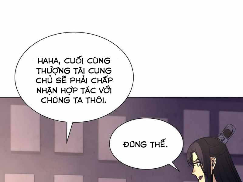 Thiên Ma Thần Quyết Trùng Sinh Chapter 34 - Trang 2