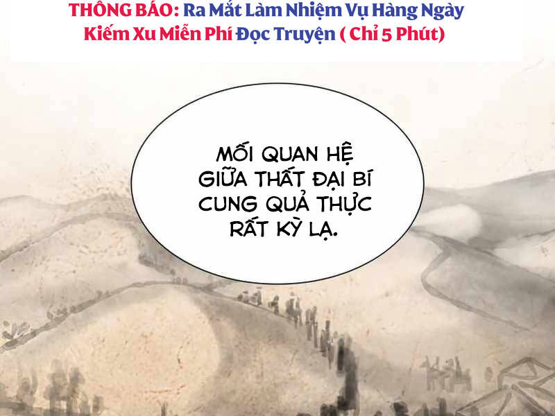 Thiên Ma Thần Quyết Trùng Sinh Chapter 34 - Trang 2