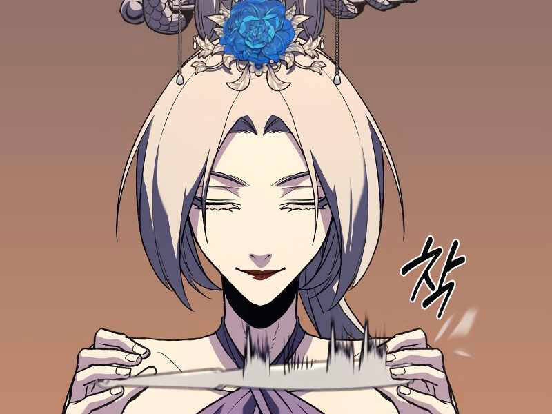 Thiên Ma Thần Quyết Trùng Sinh Chapter 35.5 - Trang 2