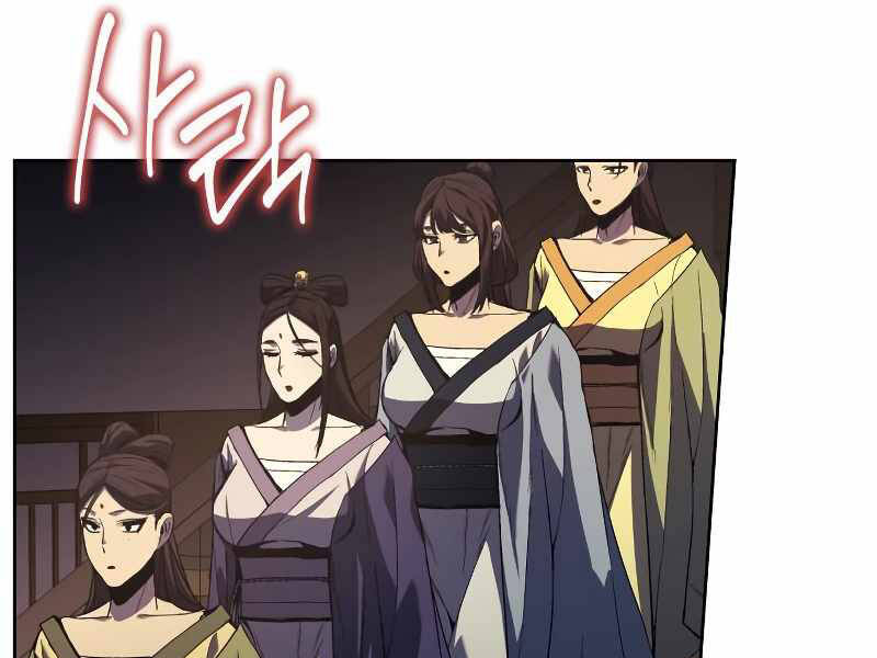 Thiên Ma Thần Quyết Trùng Sinh Chapter 35.5 - Trang 2