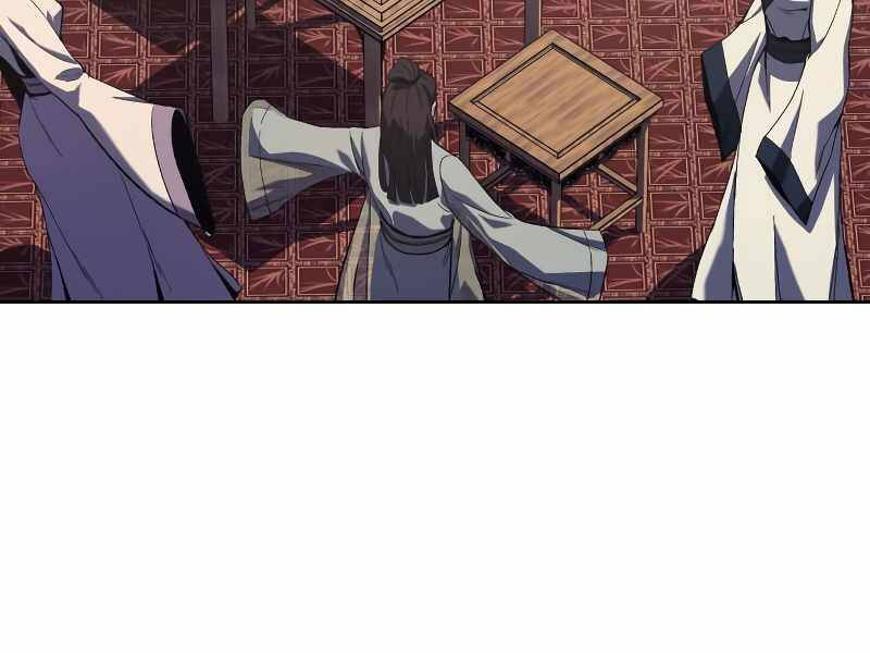 Thiên Ma Thần Quyết Trùng Sinh Chapter 35.5 - Trang 2