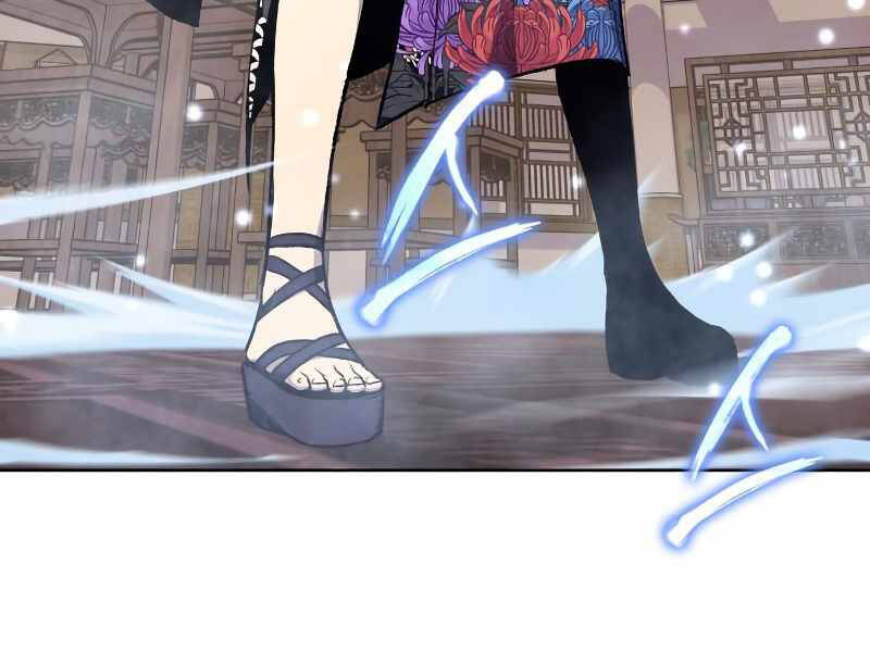 Thiên Ma Thần Quyết Trùng Sinh Chapter 35.5 - Trang 2