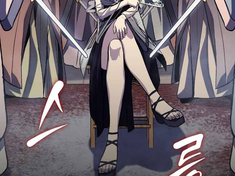 Thiên Ma Thần Quyết Trùng Sinh Chapter 35.5 - Trang 2