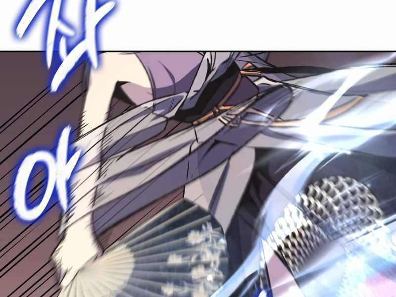 Thiên Ma Thần Quyết Trùng Sinh Chapter 35.5 - Trang 2