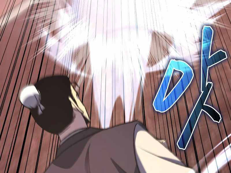 Thiên Ma Thần Quyết Trùng Sinh Chapter 35.5 - Trang 2